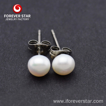 Fresh Water Pearl Pearl Jewelry Sets